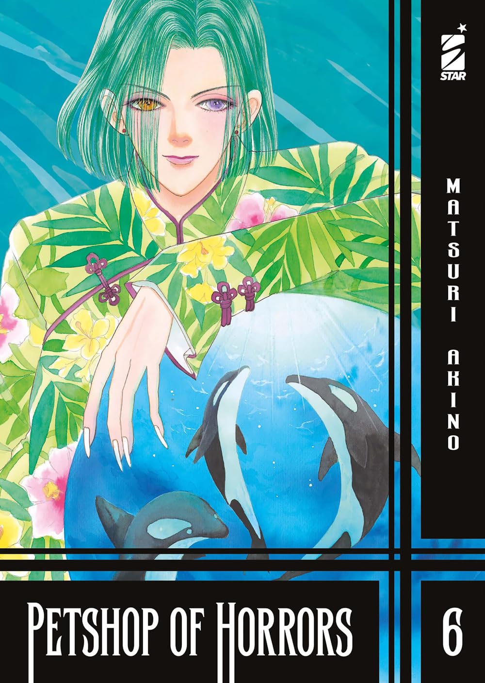 Petshop of horrors (Vol. 6) book
