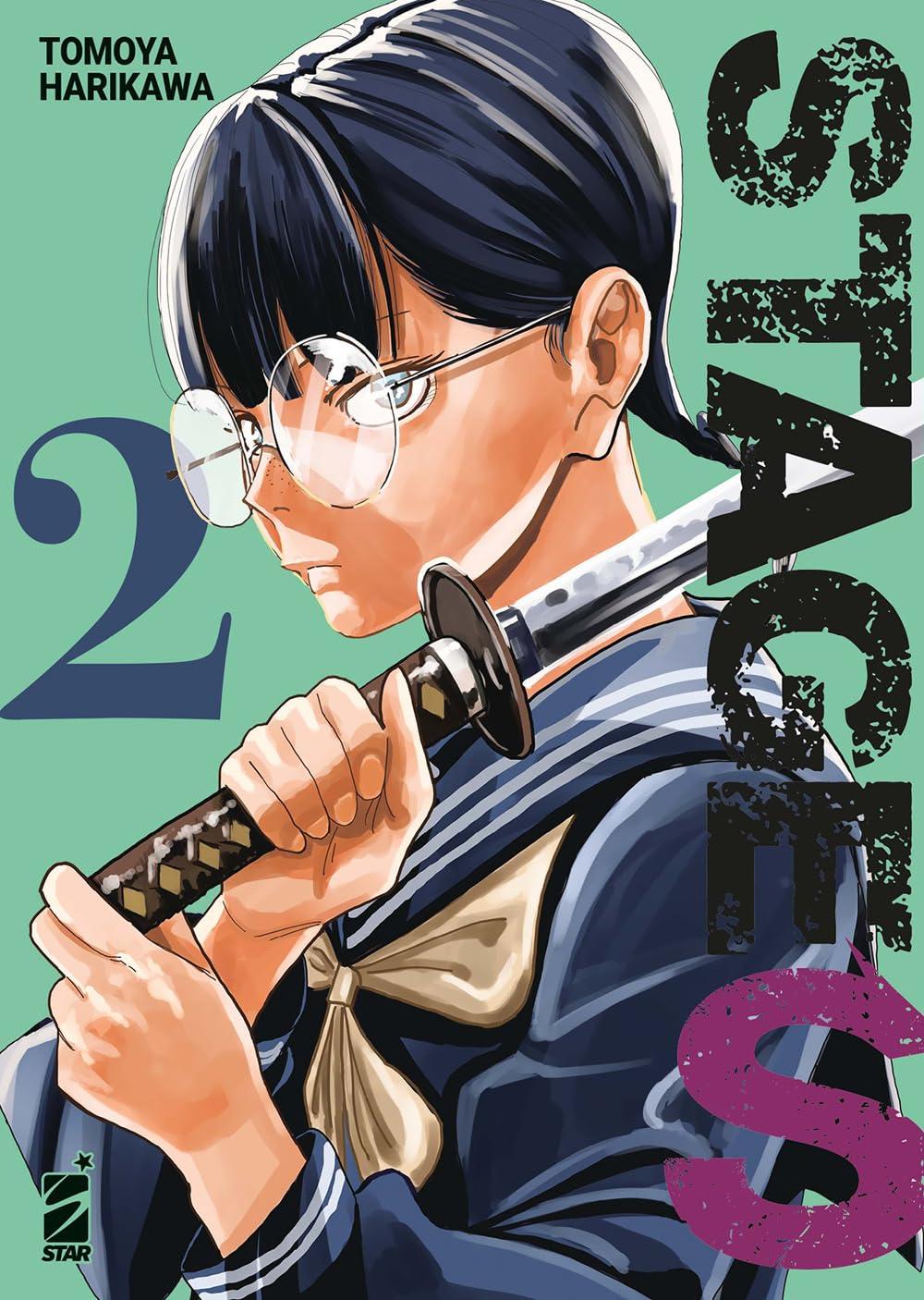 Stage S (Vol. 2) (Ghost) Manga