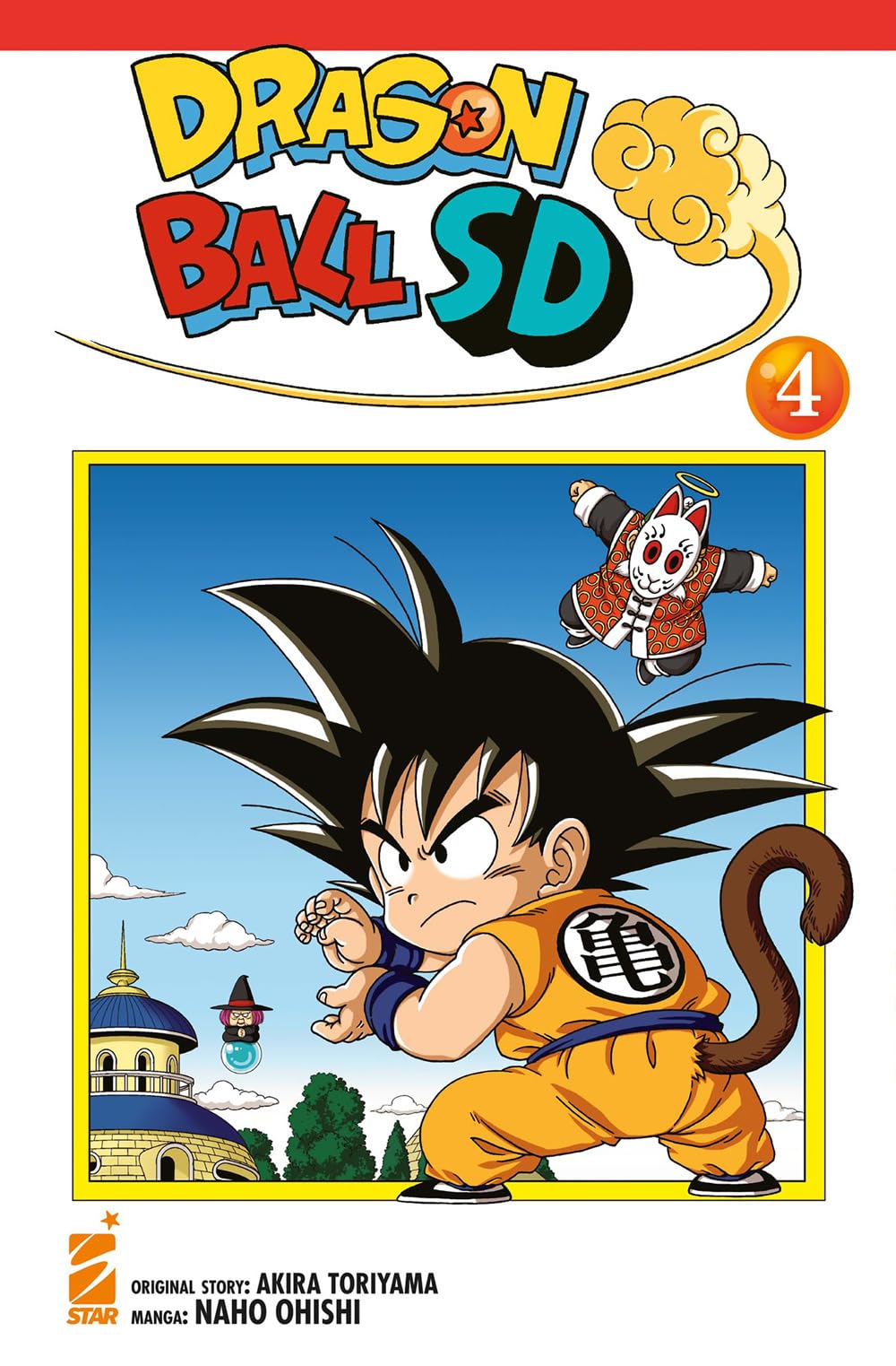 Dragon ball SD (Vol. 4) (DB Universe) Manga