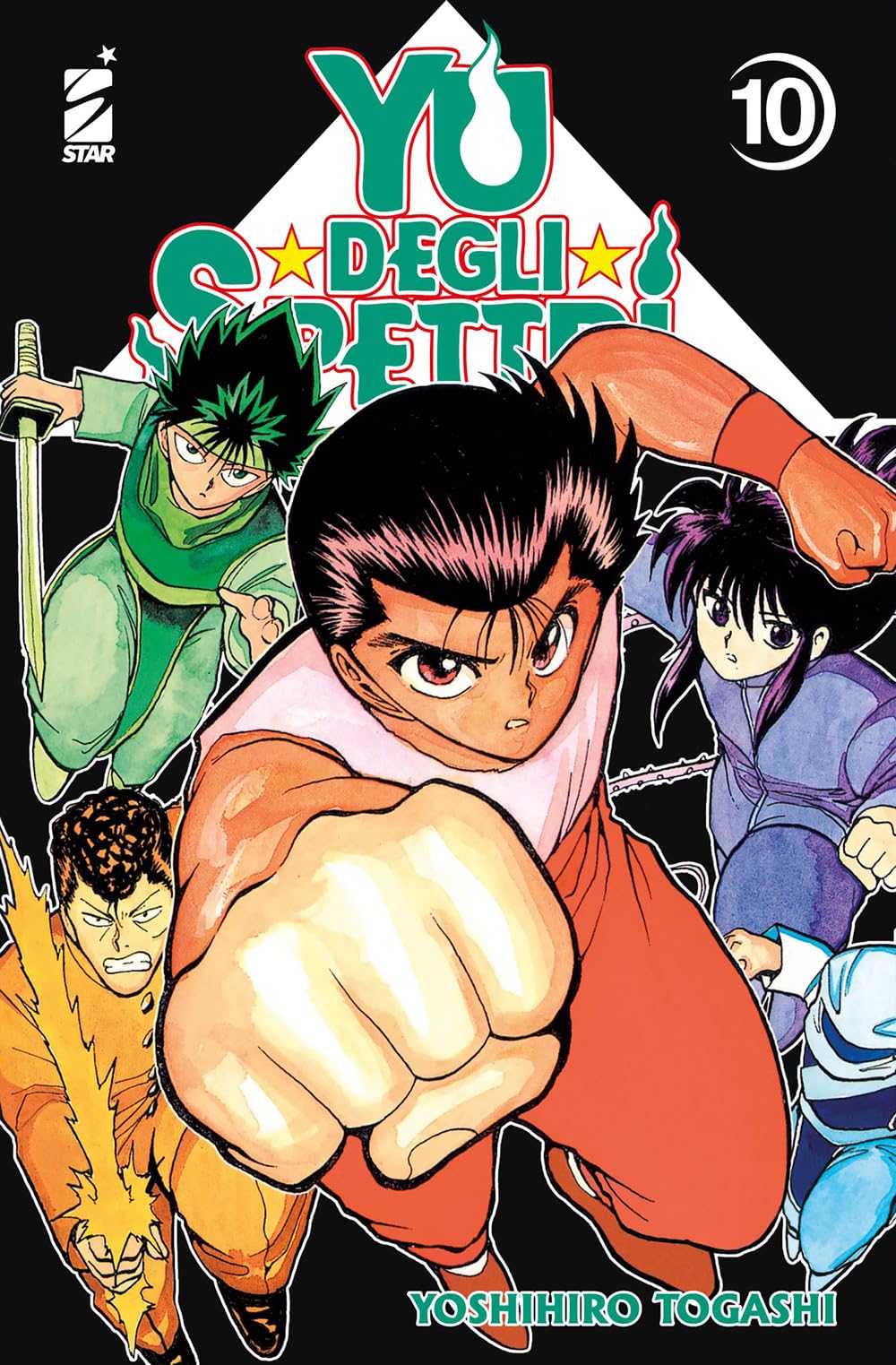 Yu degli spettri. New edition (Vol. 10) (Ghost) Manga