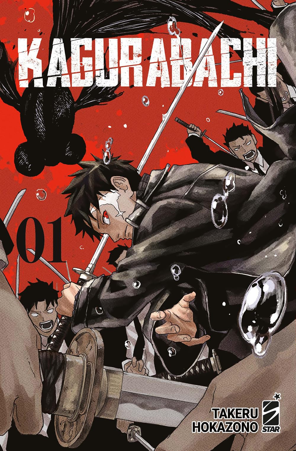 Kagurabachi (Vol. 1) (Janku) Manga
