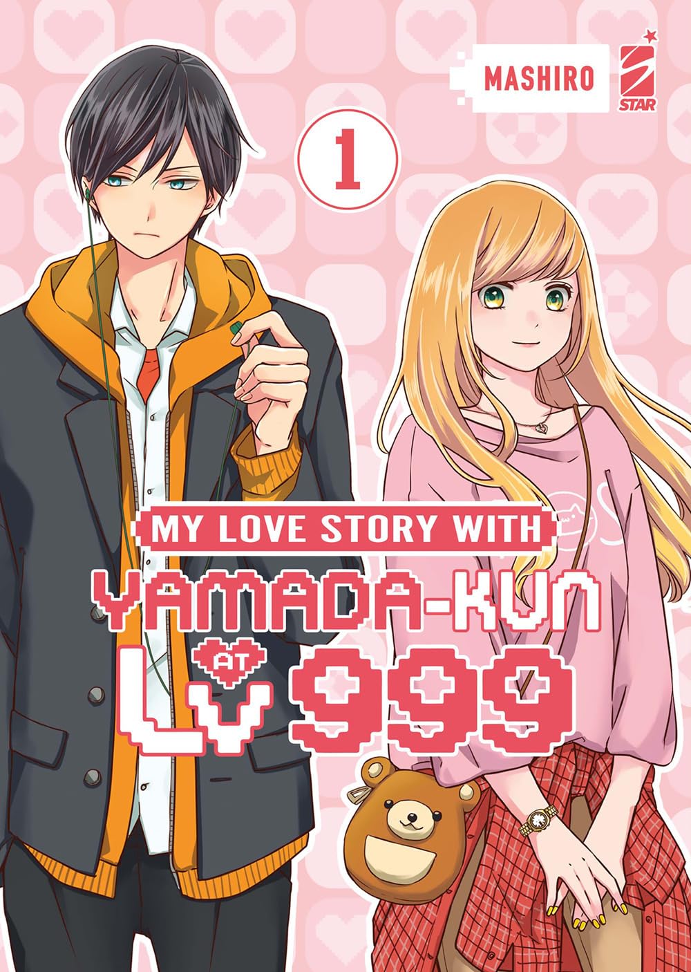 My love story with Yamada-kun at lv999 (Vol. 1) (Amici) Manga