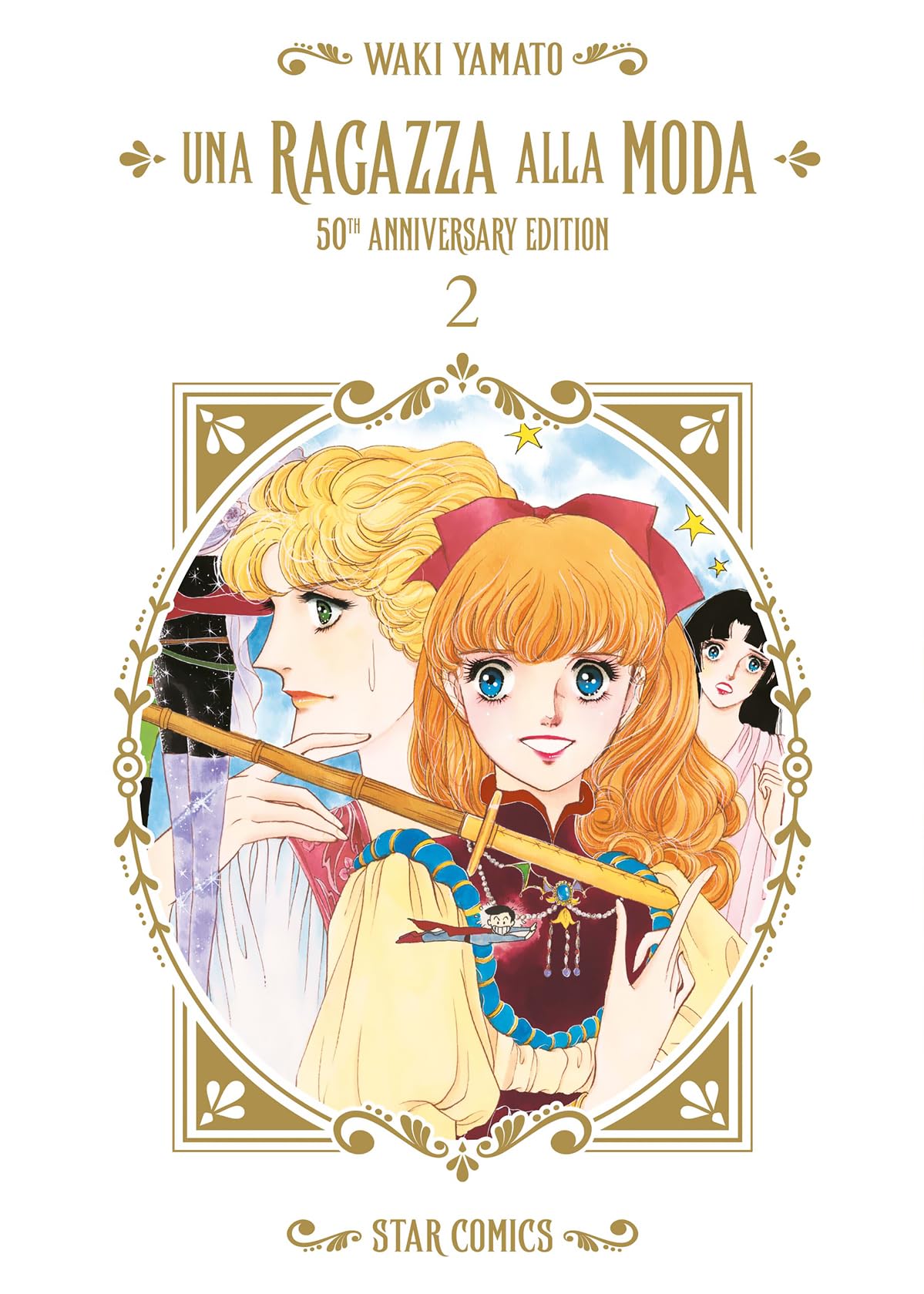 Una ragazza alla moda. 50th anniversary edition (Vol. 2) book