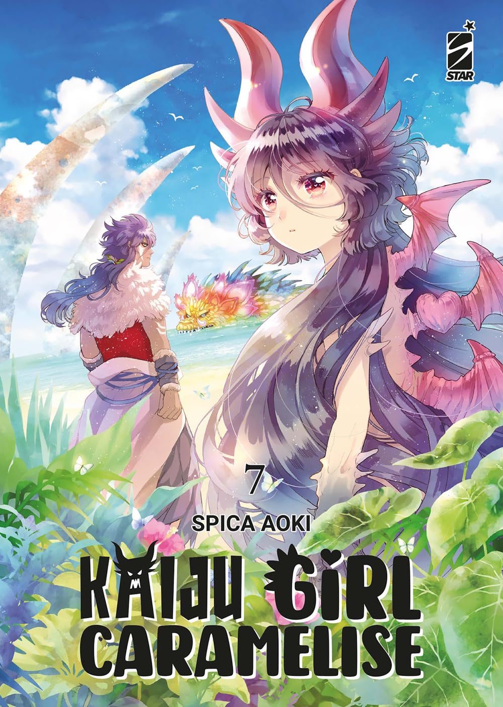Kaiju girl caramelise (Vol. 7) book