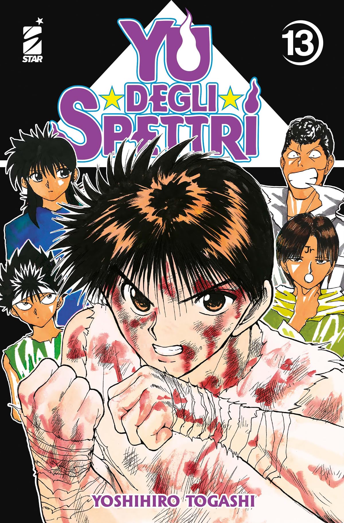 Yu degli spettri. New edition (Vol. 13) (Ghost) Manga