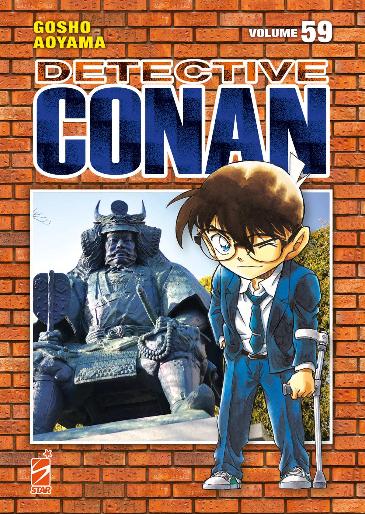 Detective Conan. New edition (Vol. 59) book