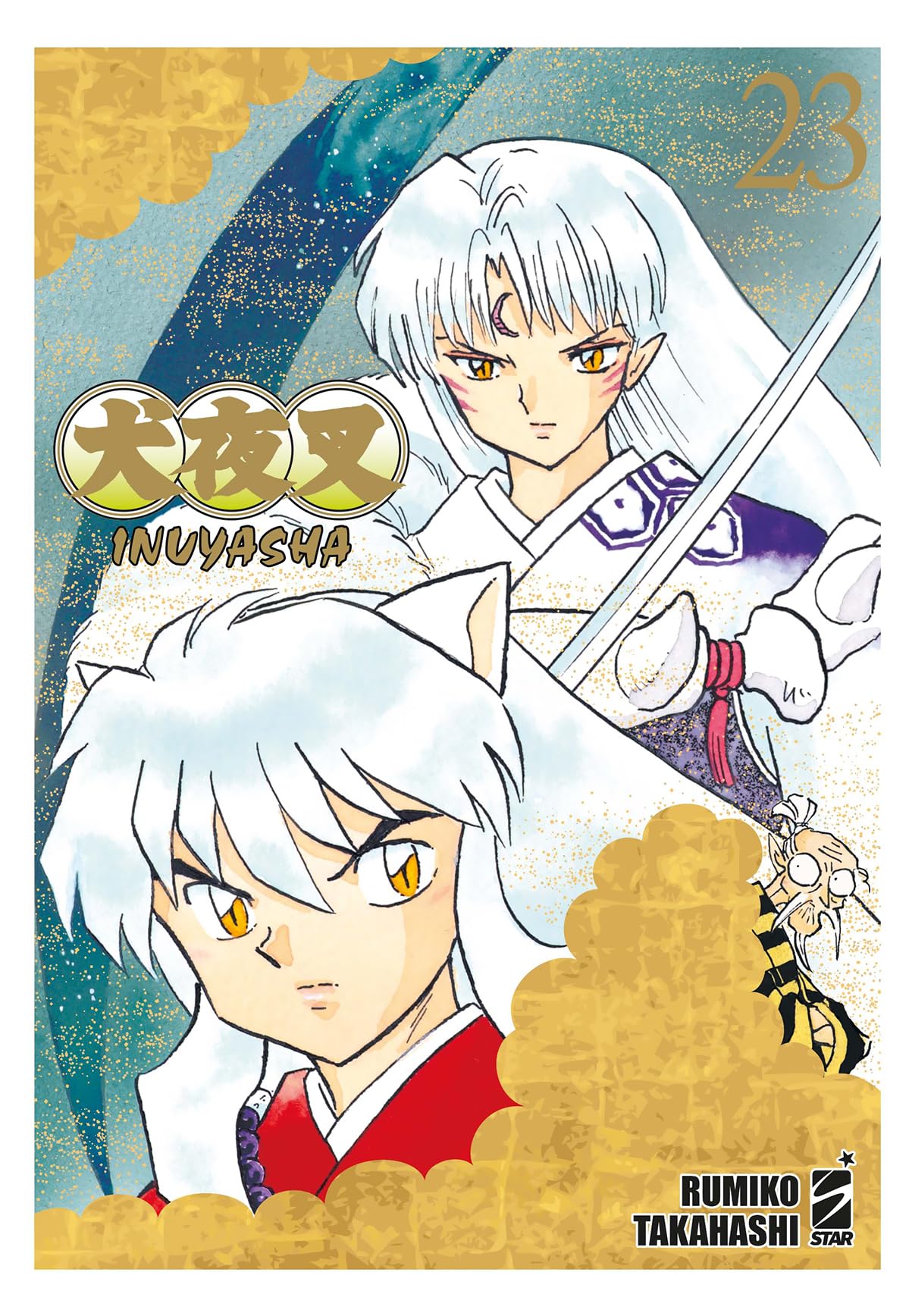 Inuyasha. Wide edition (Vol. 23) (Neverland) Manga