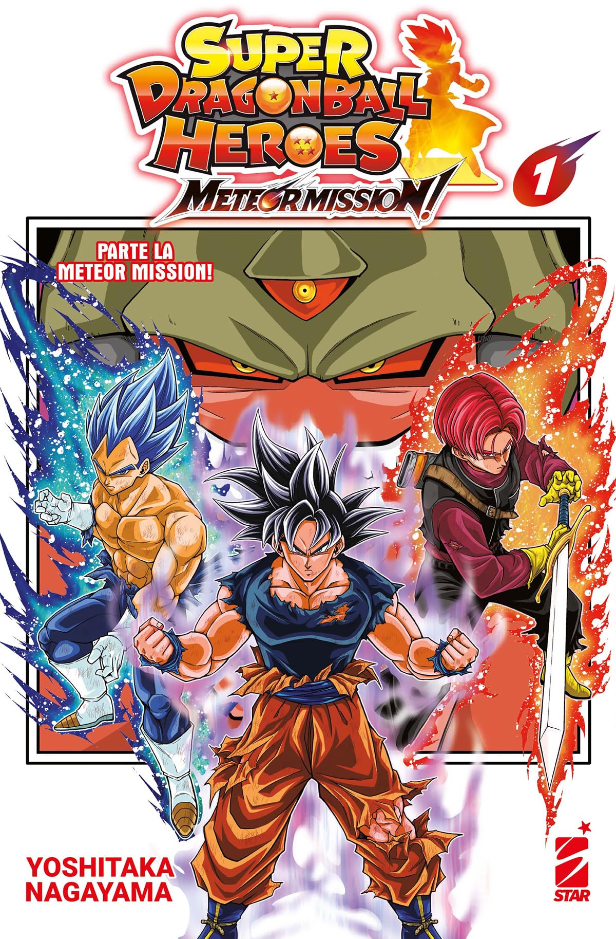 Meteor mission! Super dragon ball heroes (Vol. 1) book