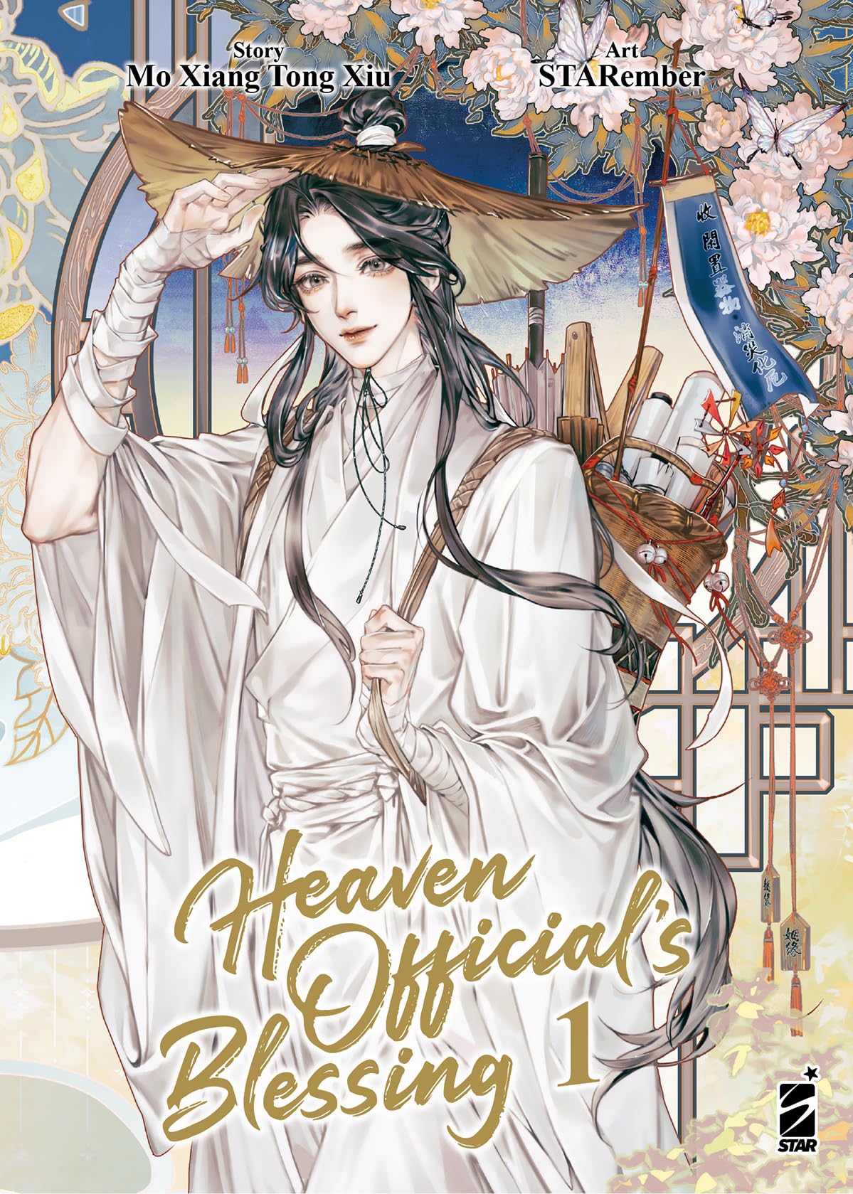 Heaven official's blessing (Vol. 1) book