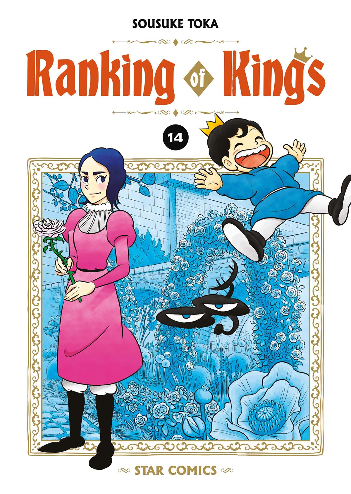 Ranking of kings (Vol. 14) book