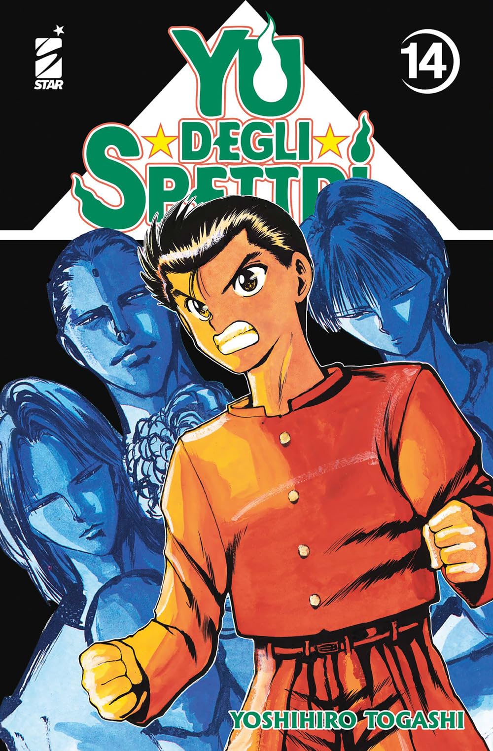 Yu degli spettri. New edition (Vol. 14) book