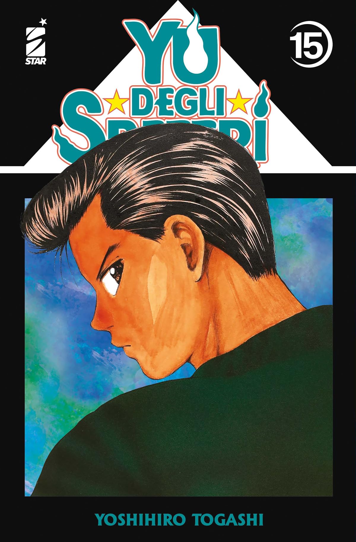 Yu degli spettri. New edition (Vol. 15) book
