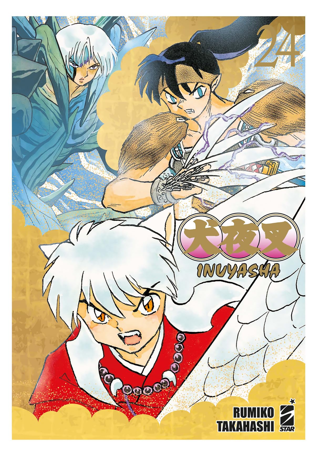 Inuyasha. Wide edition (Vol. 24) book