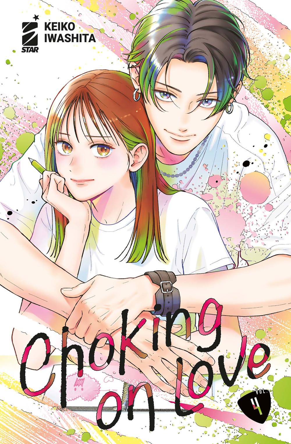Choking on love (Vol. 4) book