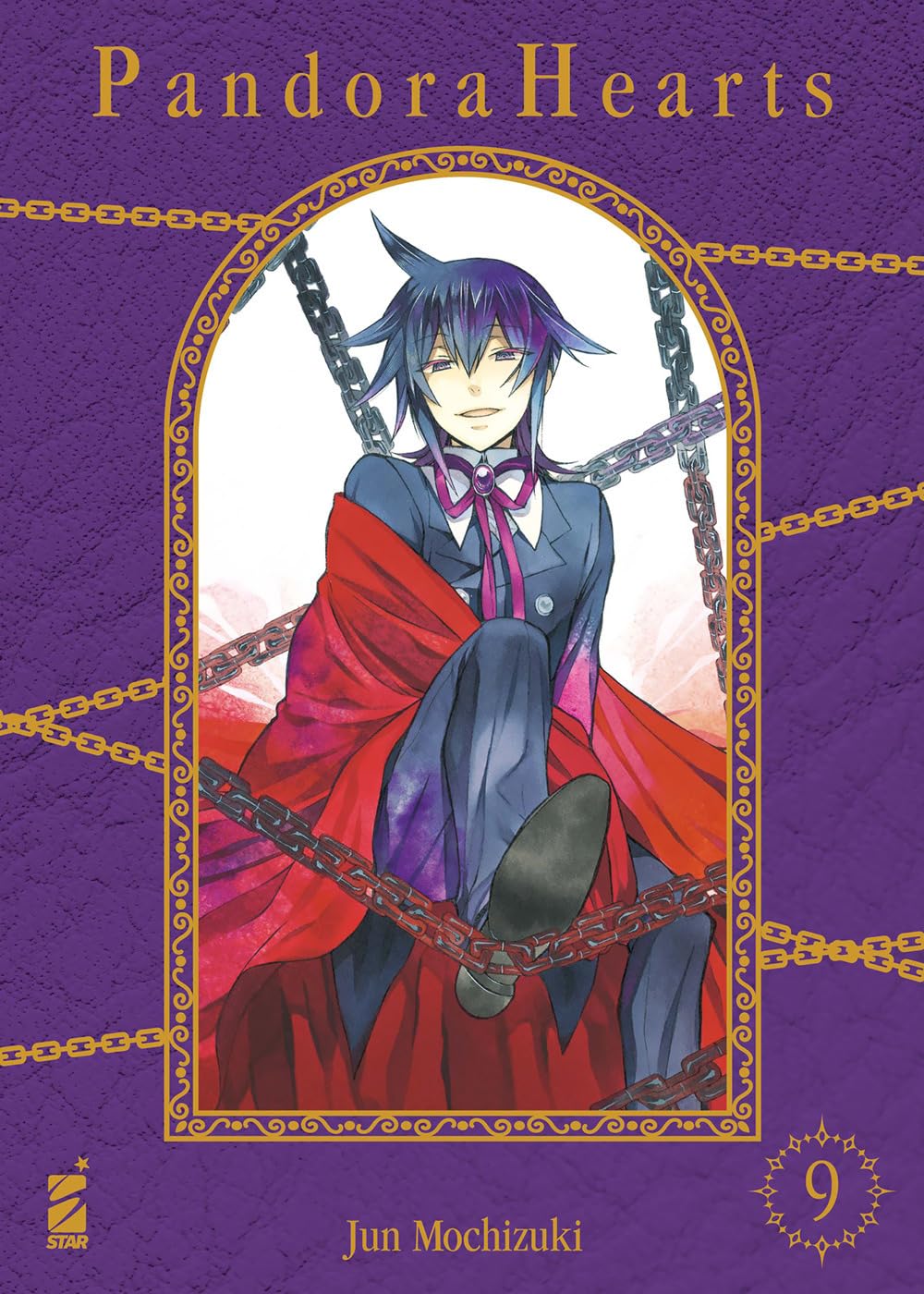 Pandora hearts. New edition (Vol. 9) book