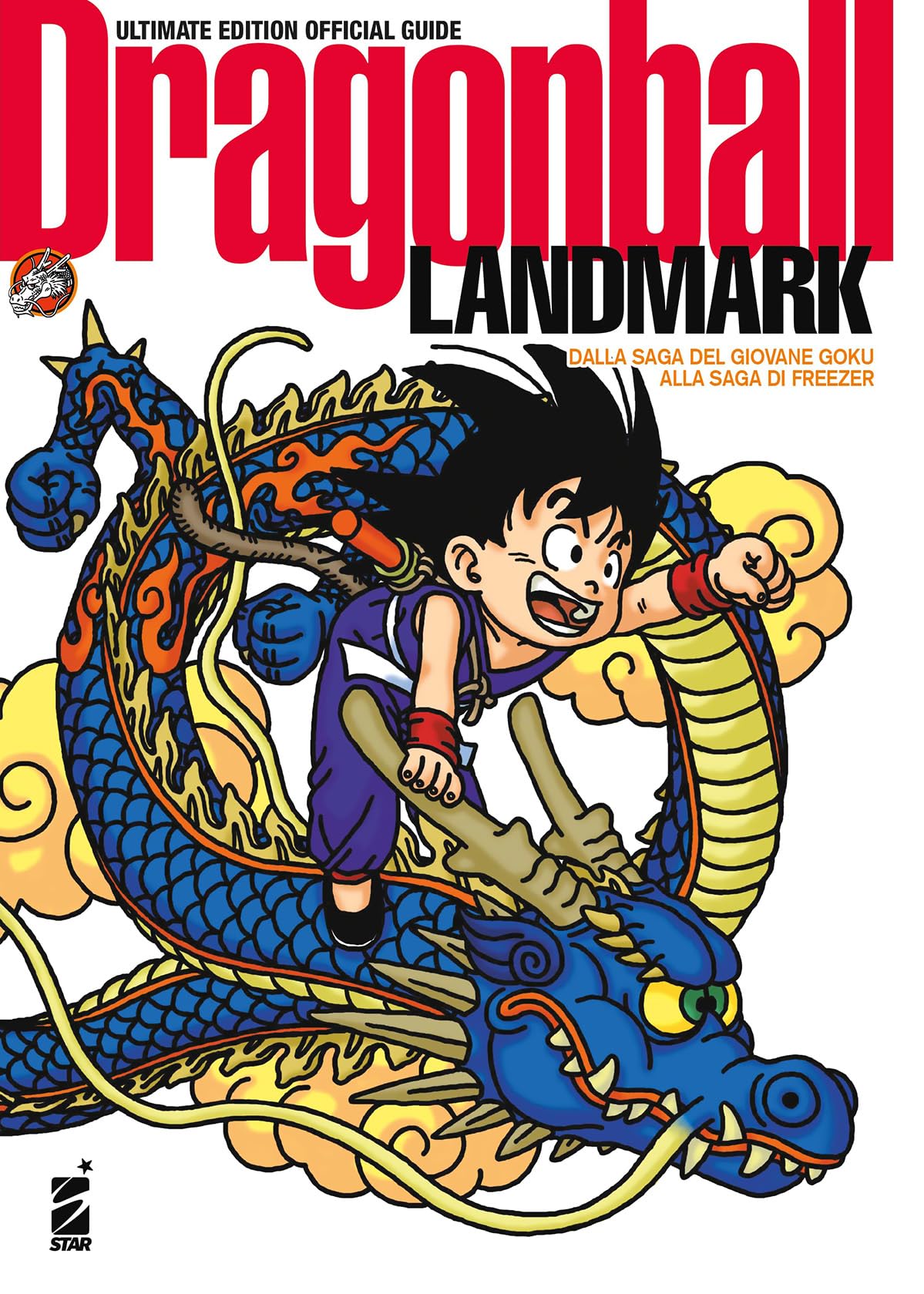 Landmark. Dragon Ball official guide. Ultimate edition book