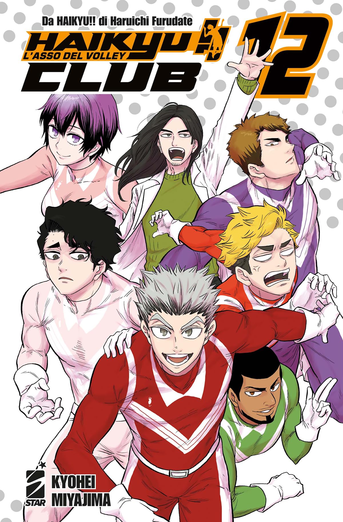 Haikyu!! Club (Vol. 12) book
