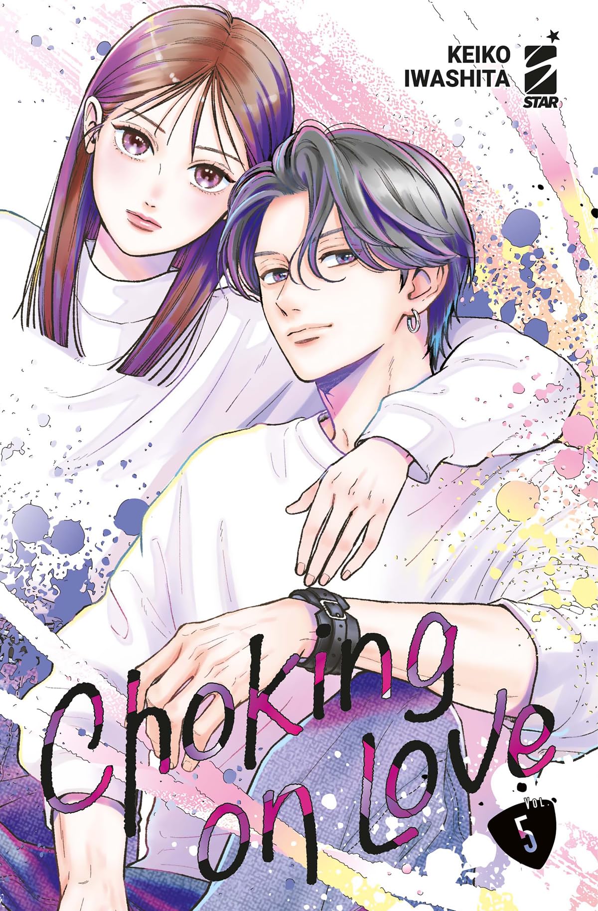 Choking on love (Vol. 5) book