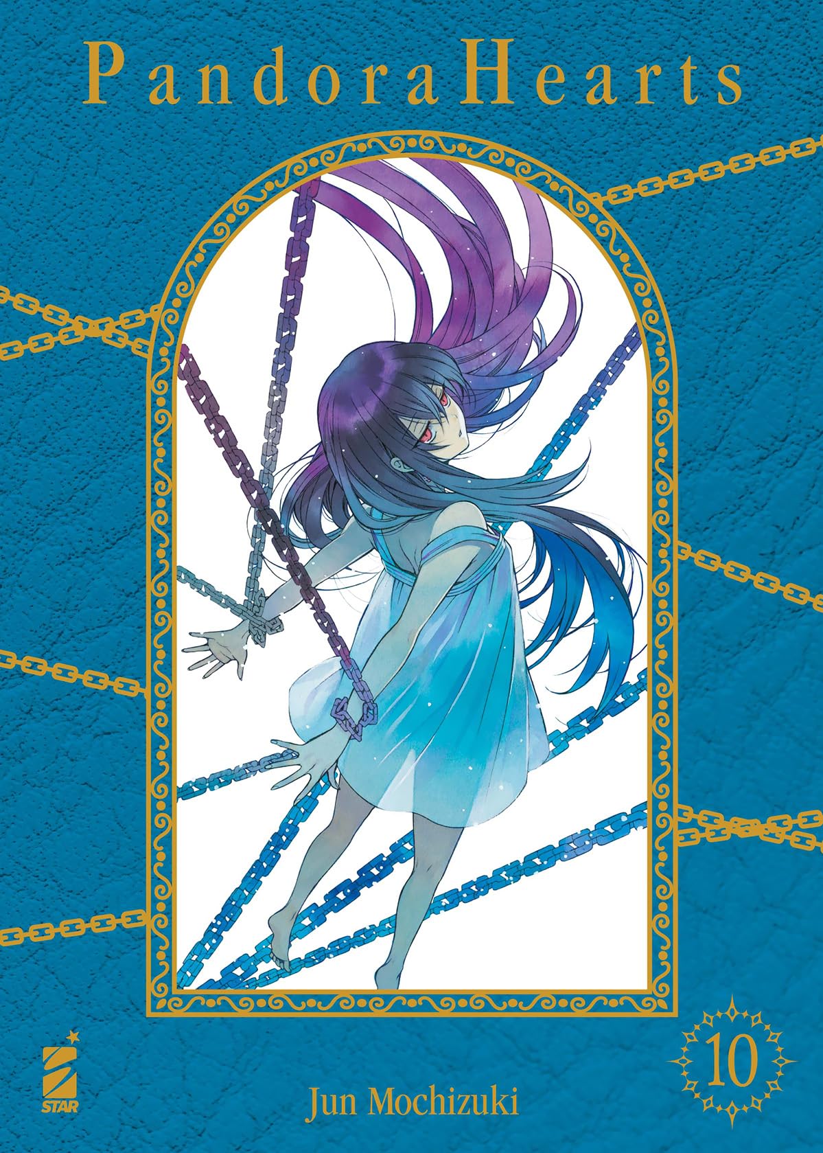 Pandora hearts. New edition (Vol. 10) book