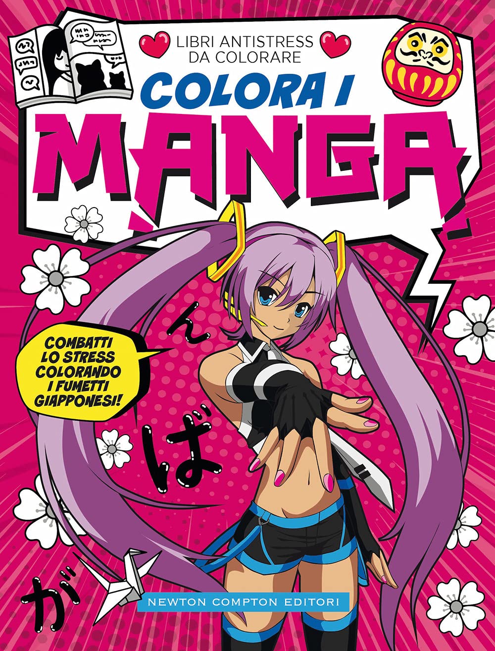 Colora i manga. Libri antistress da colorare book