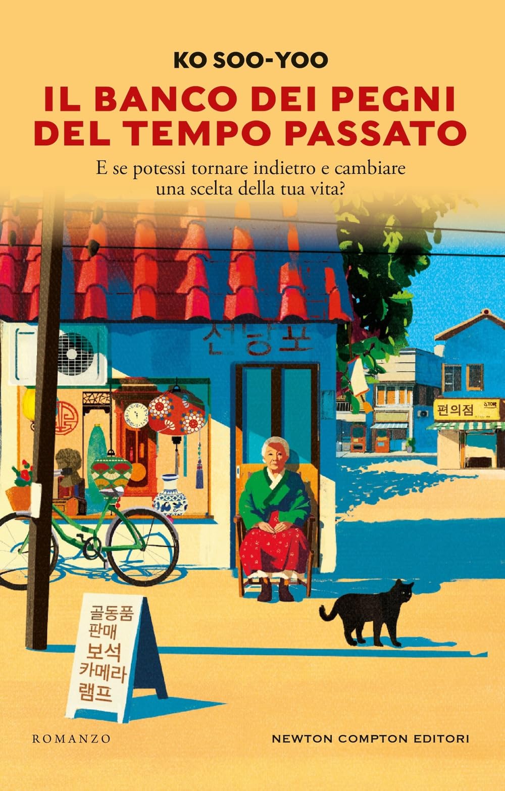 Il banco dei pegni del tempo passato Contemporary literature