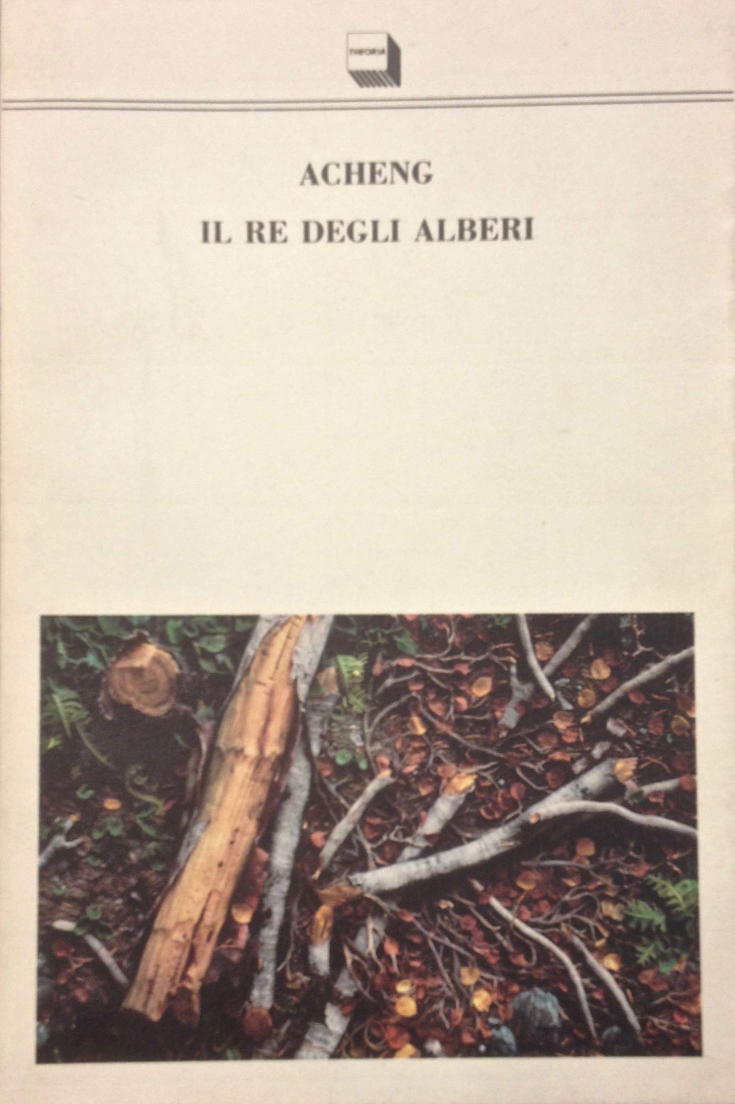 Il re degli alberi (Letterature, Band 21) Contemporary literature