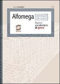 Alfaomega. Nuovo vocabolario di greco. Con espansione online Foreign Languages ​​& Dictionaries