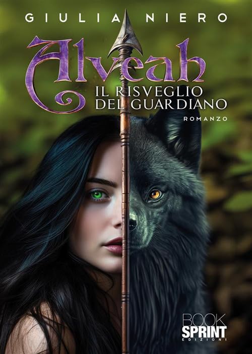 Il risveglio del guardiano. Alveah book