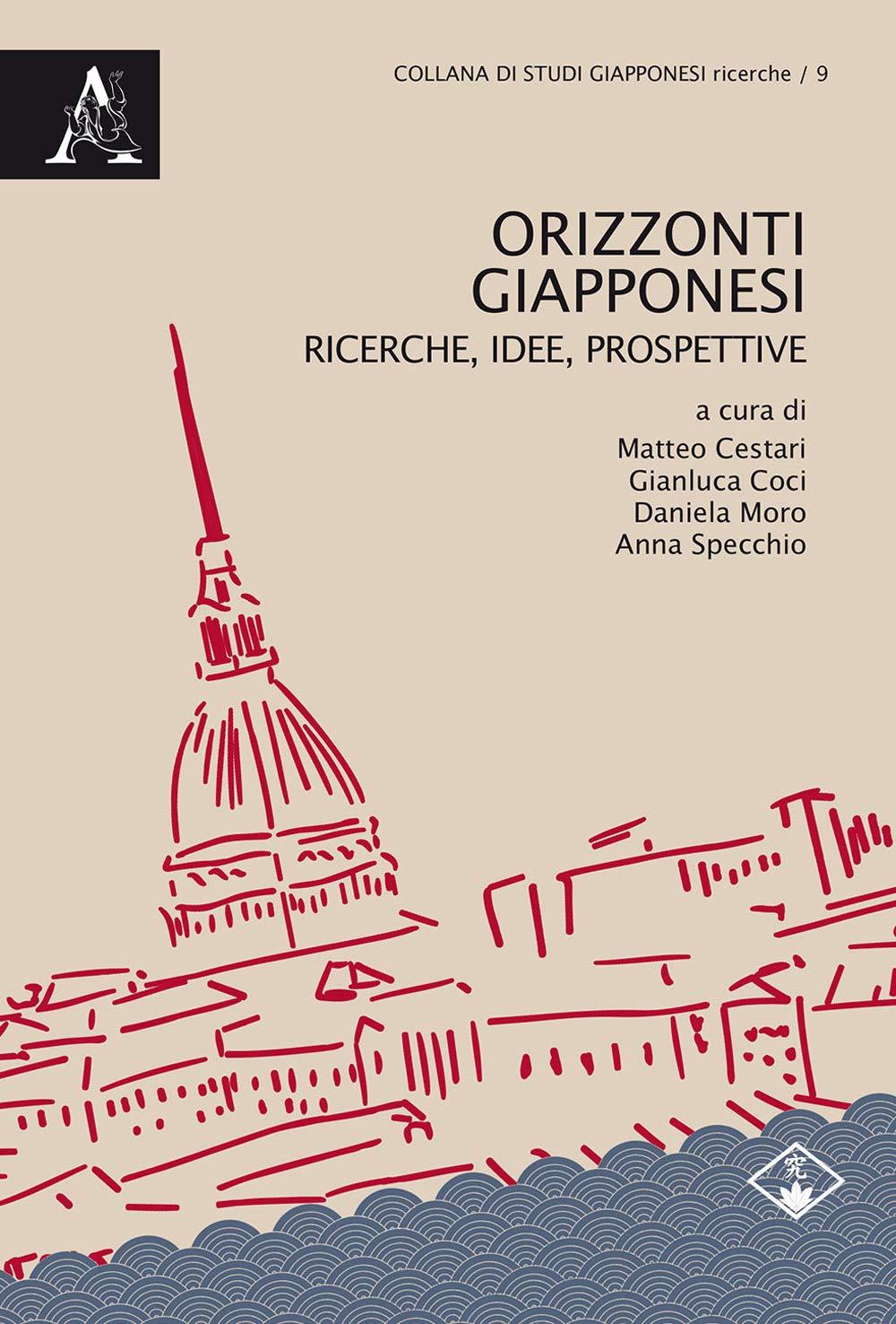 Orizzonti giapponesi. Ricerche, idee, prospettive book
