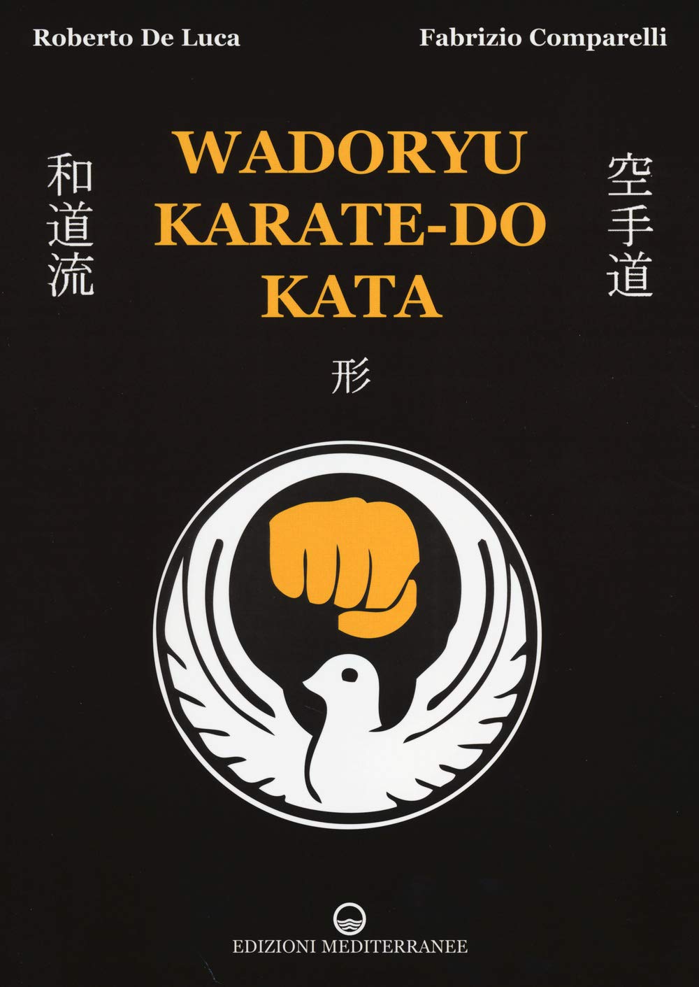 Wadoryu karate-do kata (Arti marziali) Leisure & Fun