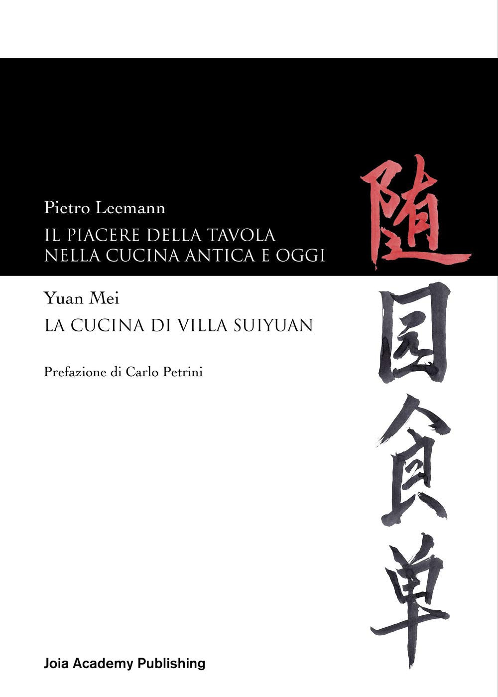 Il piacere della tavola nella cucina antica e oggi-La cucina di Villa Suyuan (Cucinare naturalMente... per la salute) Leisure, Home & Garden