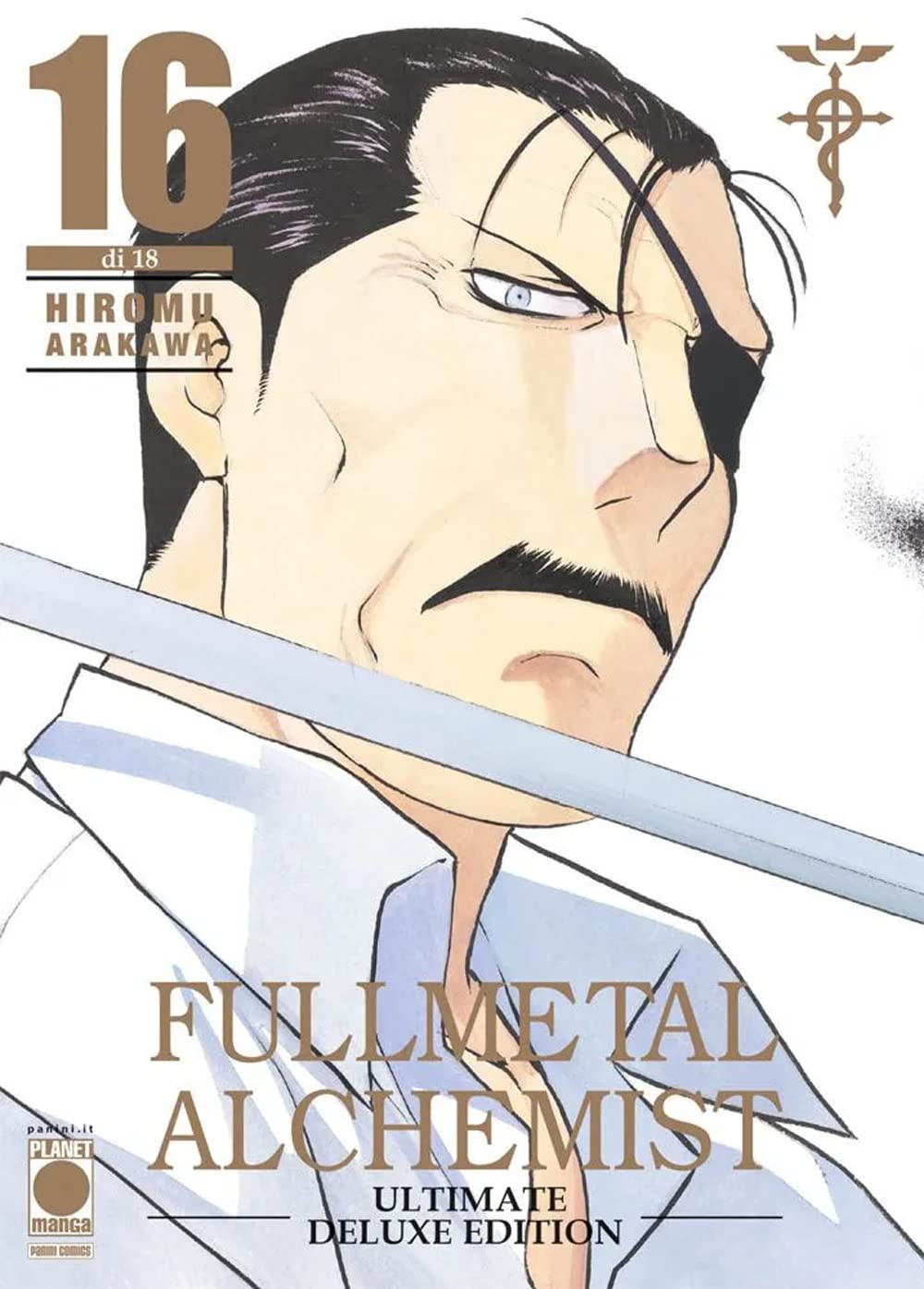 Fullmetal alchemist. Ultimate deluxe edition (Vol. 16) book