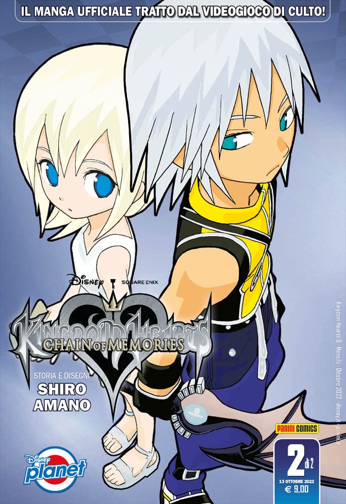 Kingdom Hearts. Chain of memories. Silver (Vol. 2) book