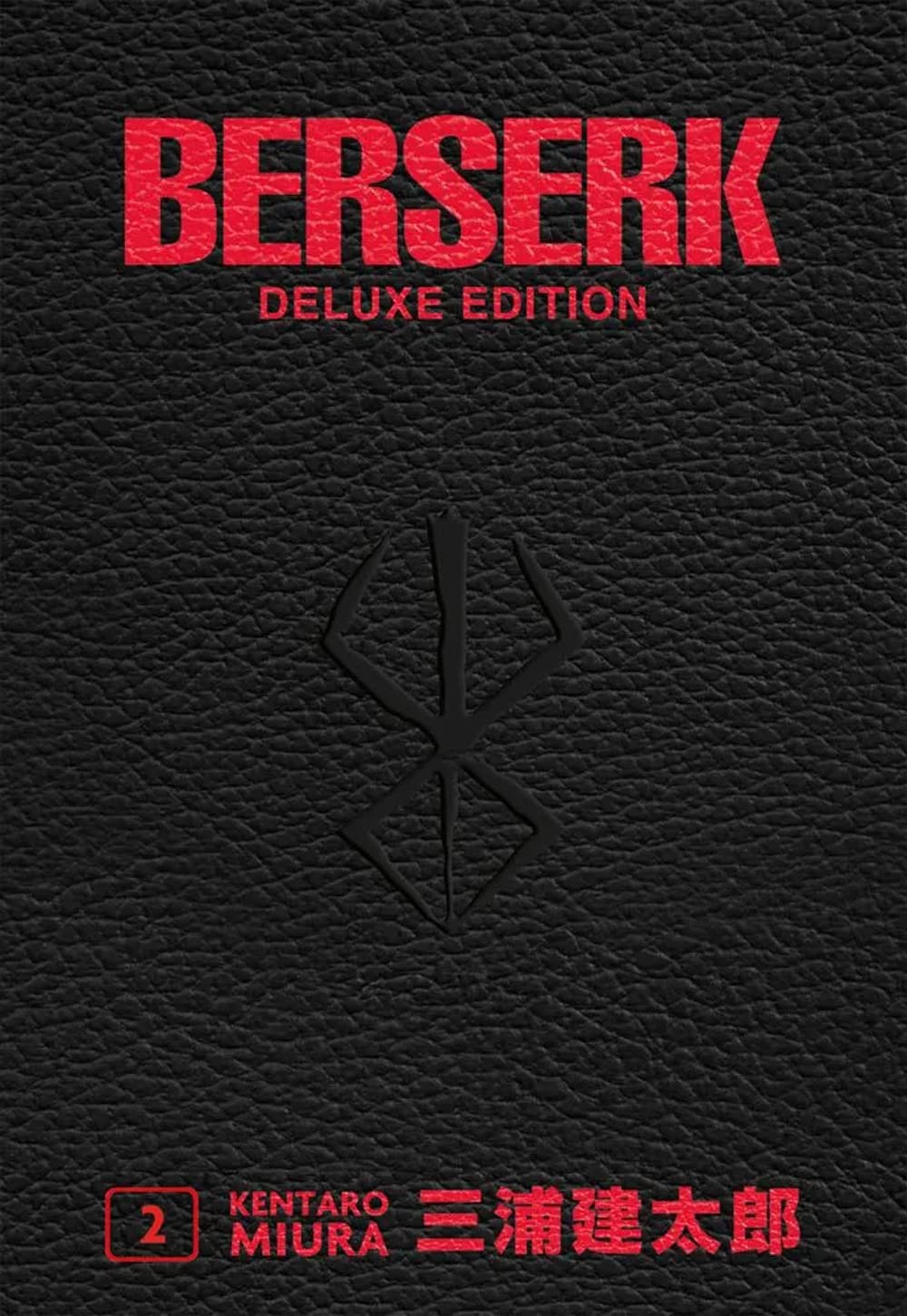 Berserk deluxe (Vol. 2) (Planet manga) Manga