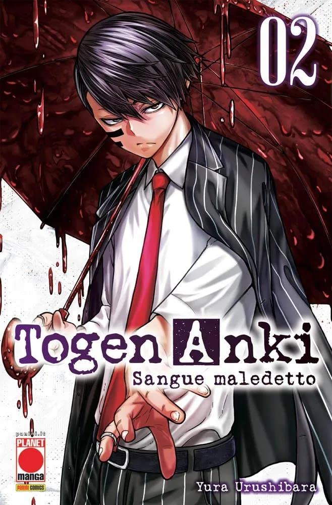 Togen Anki. Sangue maledetto (Vol. 2) book