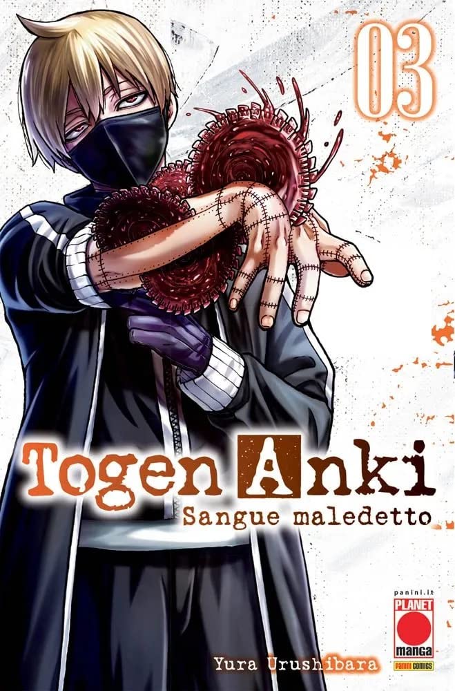 Togen Anki. Sangue maledetto (Vol. 3) (Planet manga. Manga best) Manga