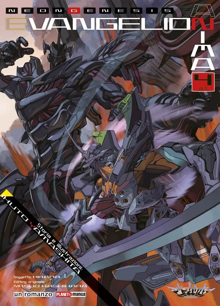 Neon genesis evangelion. Collector's edition (Vol. 4) book