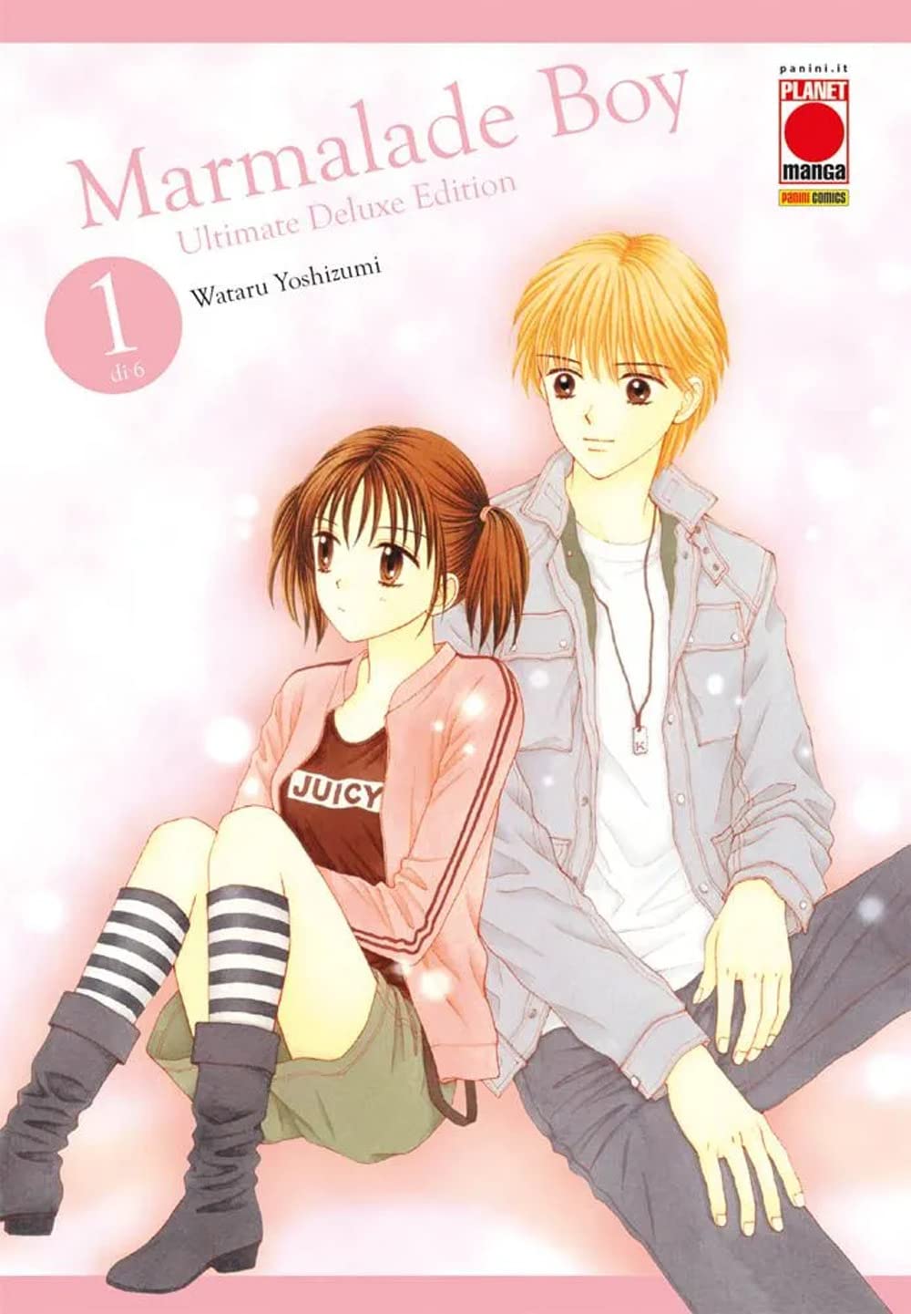 Marmalade boy. Ultimate deluxe edition. Nuova ediz. (Vol. 1) (Planet manga) Manga