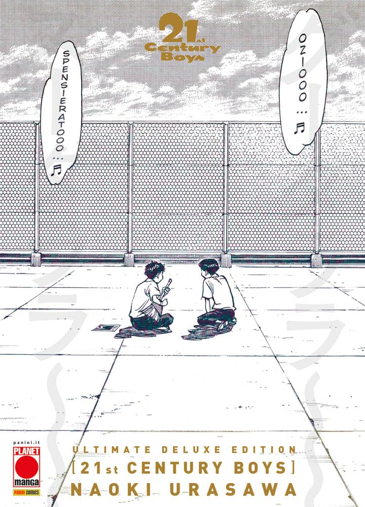 21st century boys. Ultimate deluxe edition book