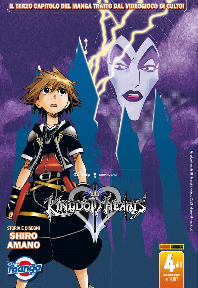 Kingdom hearts II. Serie silver (Vol. 4) book