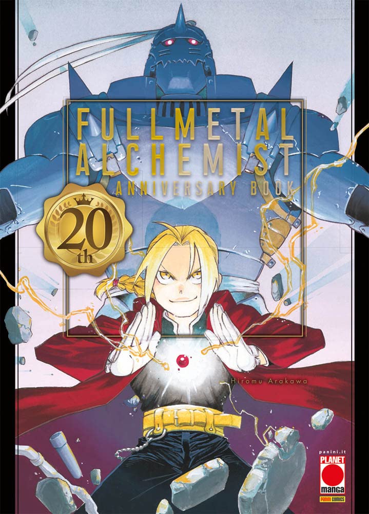 Fullmetal alchemist. 20th anniversary book Manga