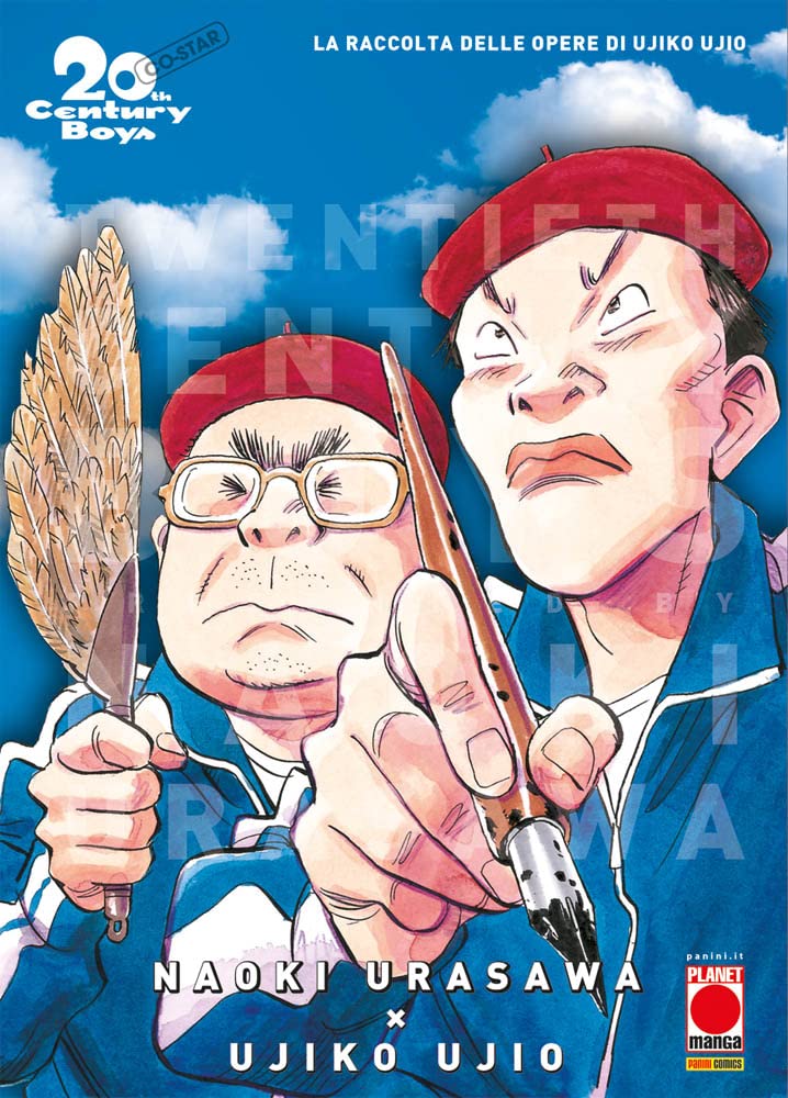 20th century boys. Ultimate deluxe edition. Spinoff book