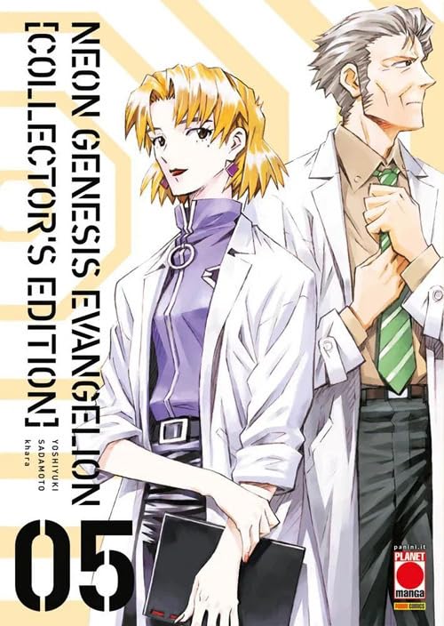 Neon genesis evangelion. Collector's edition (Vol. 5) (Planet manga) Manga