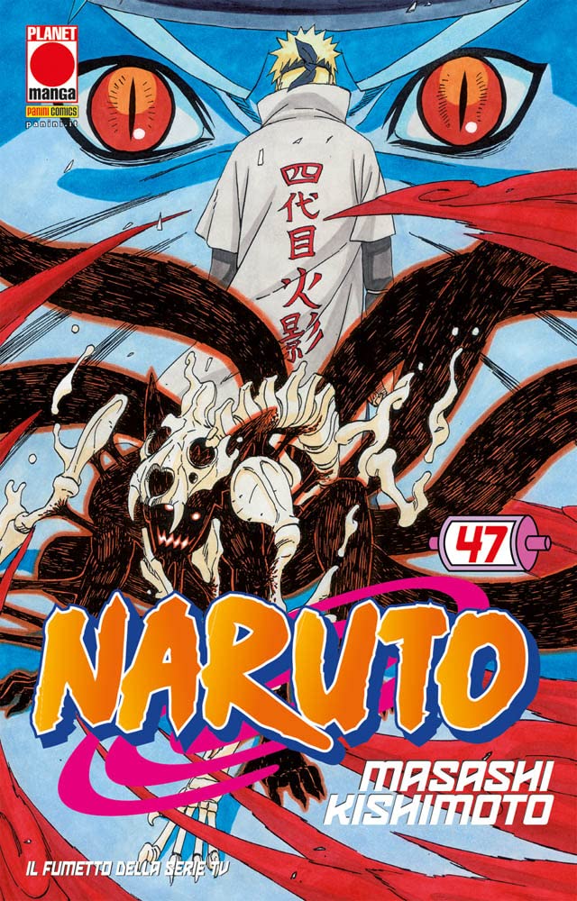 Naruto. Il mito (Vol. 47) (Planet manga) Manga