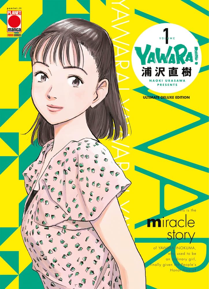 Yawara! Ultimate deluxe edition (Vol. 1) (Planet manga) Manga