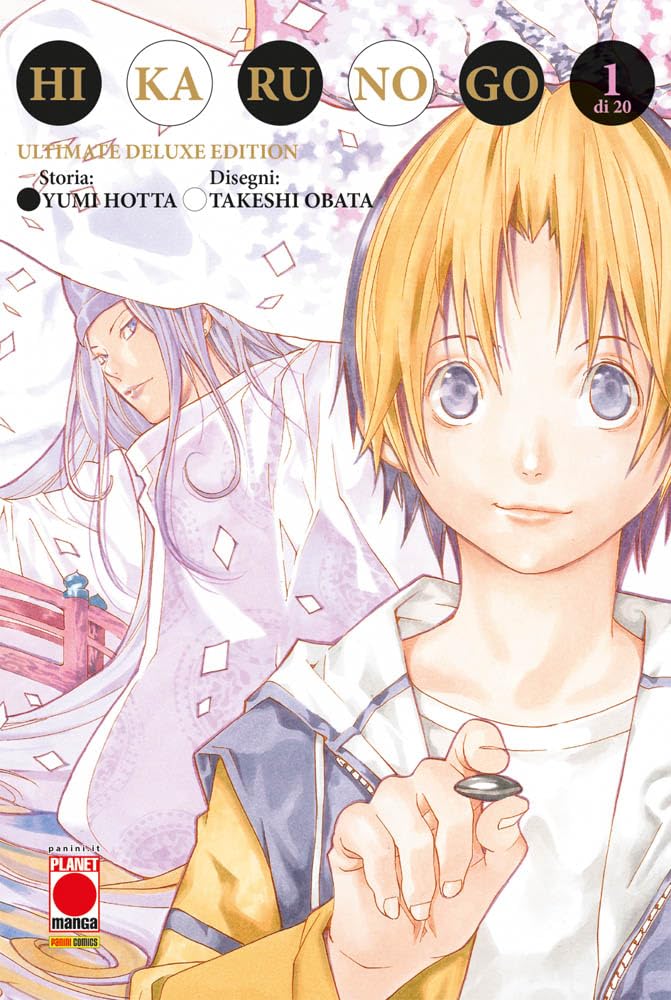 Hikaru no go. Ultimate deluxe edition (Vol. 1) book