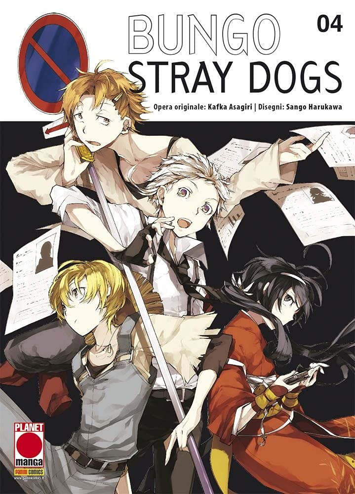 Bungo Stray Dogs N° 4 - Ristampa - Planet Manga - Panini Comics ITALIANO book
