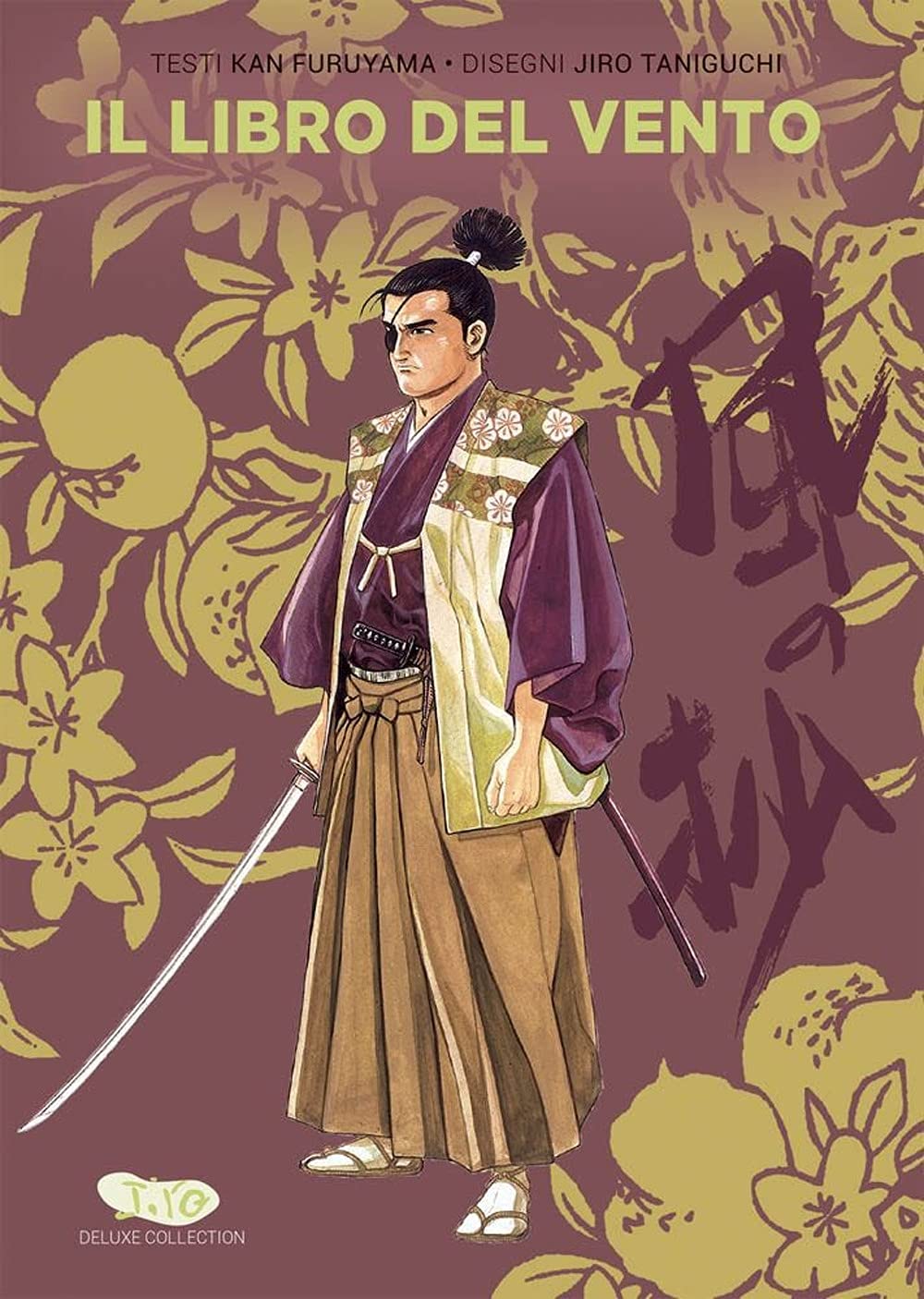 Il libro del vento. Taniguchi deluxe collection (Vol. 8) book