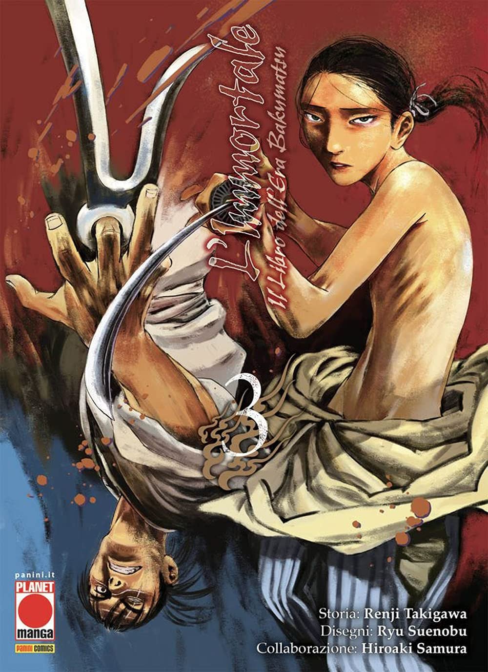 L'immortale. Il libro dell'era Bakumatsu (Vol. 3) book