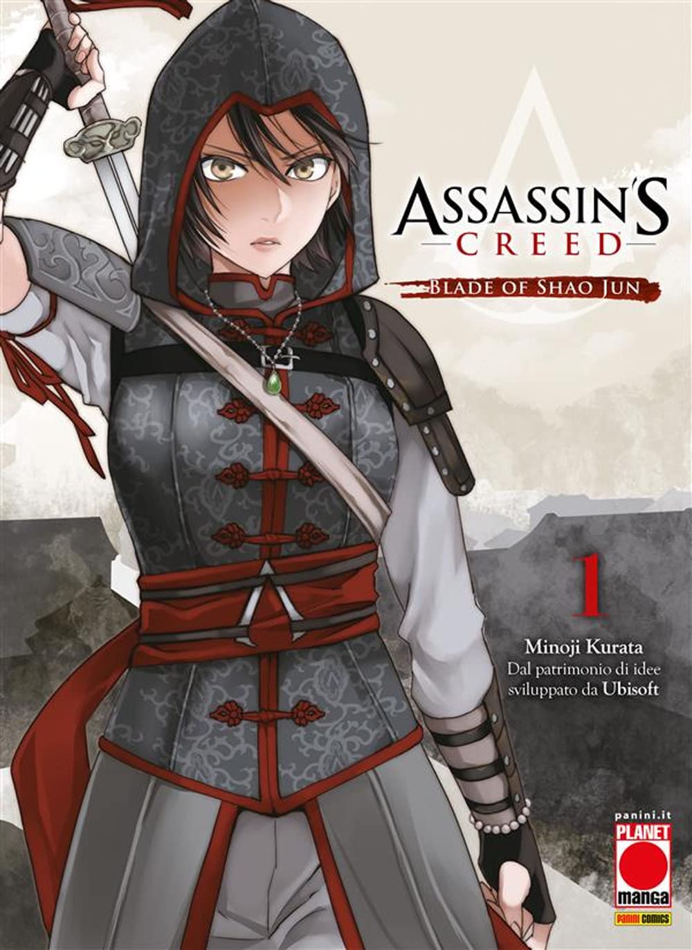 Blade of Shao Jun. Assassin's Creed (Vol. 1) (Planet manga) Manga